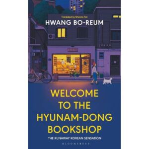 welcome to the hyunam-dong bookshop